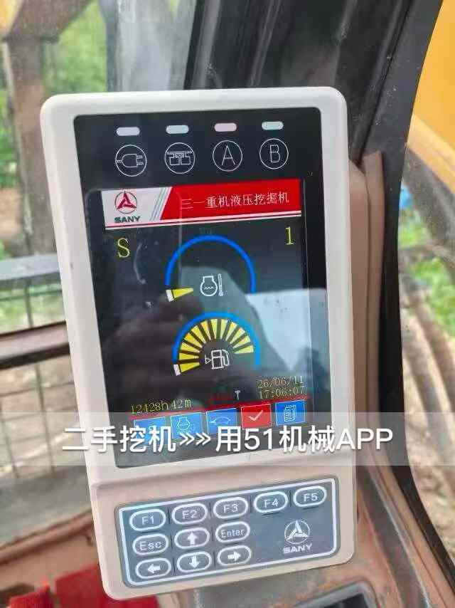 51机械